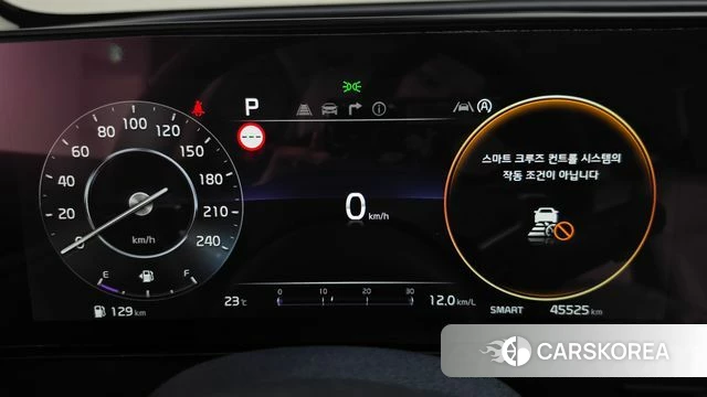 Kia Sportage 5th Generation id 4848044 из Кореи 32