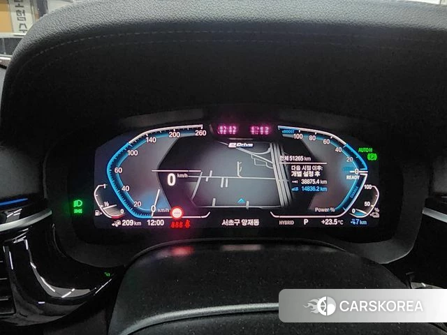 BMW 5 Series (G60) id 4292556 из Кореи 14