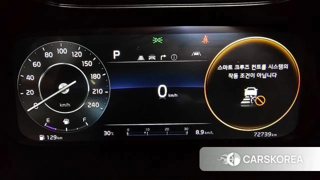 Kia The New K3 2nd generation id 4676764 из Кореи 28