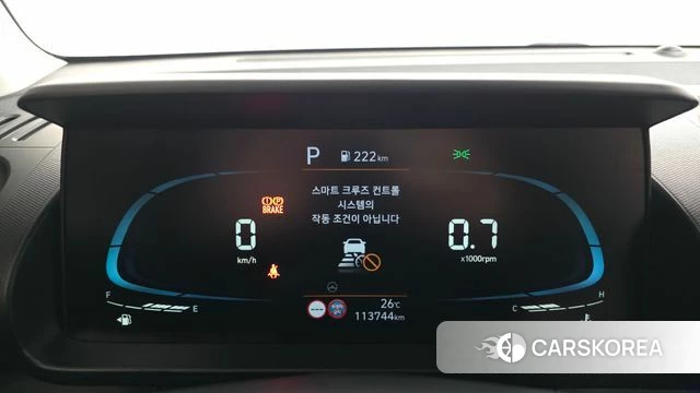 Hyundai Casper id 4854725 из Кореи 27