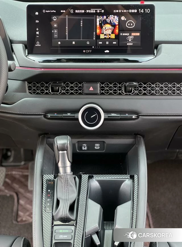Honda Accord id 4272775 из Китая 19