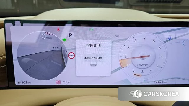 Genesis G80 (RG3) id 4879720 из Кореи 33