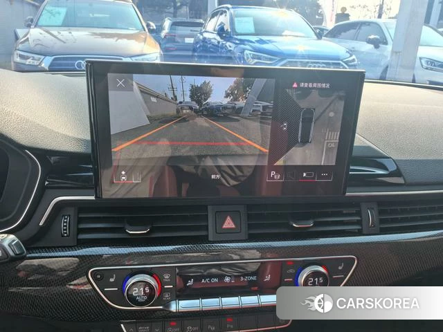 Audi S4 id 4215096 из Китая 17