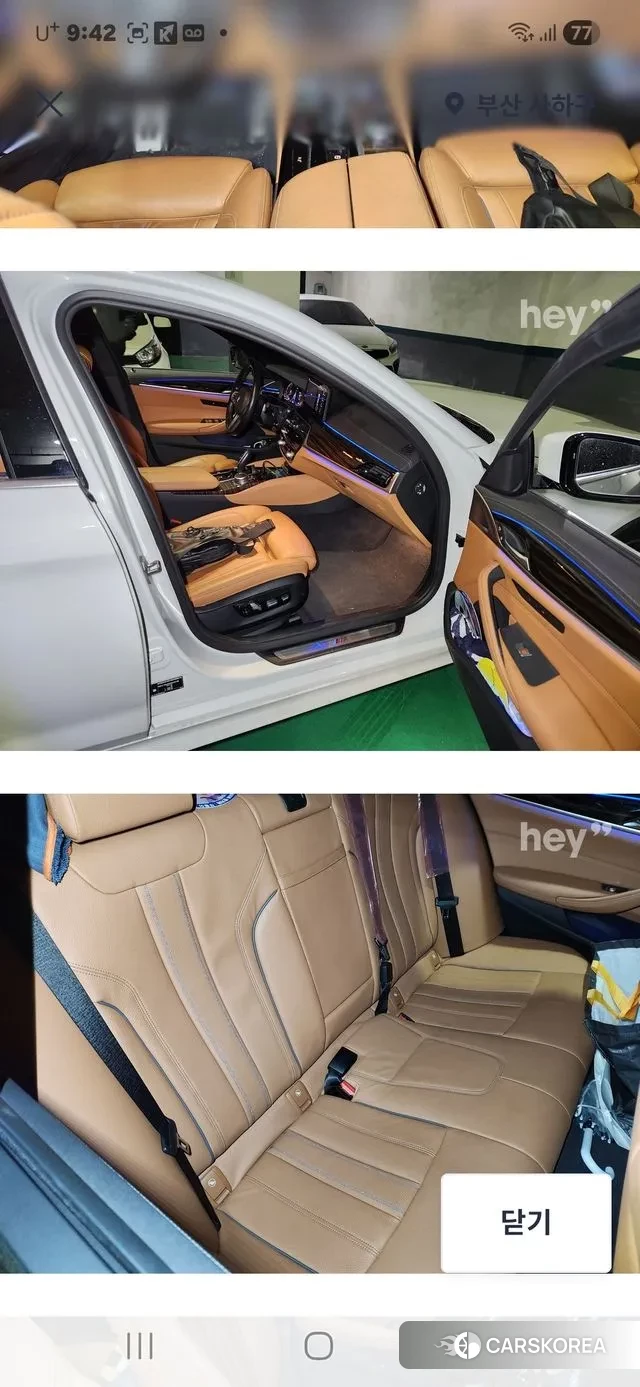 BMW 5 Series (G30) id 3458489 из Кореи 15