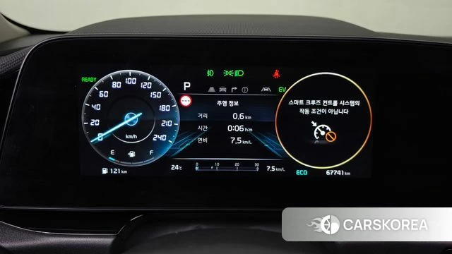 Kia Di Ol Nu Niro id 4444189 из Кореи 33