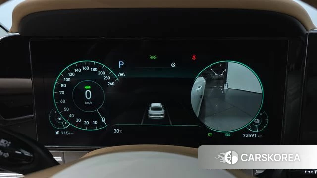 Hyundai The New Grandeur IG Hybrid id 4482484 из Кореи 33