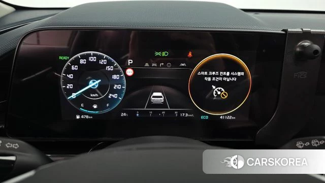 Kia Di Ol Nu Niro id 4894095 из Кореи 28