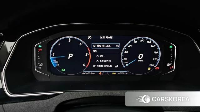 Volkswagen Arteon id 4350649 из Кореи 32