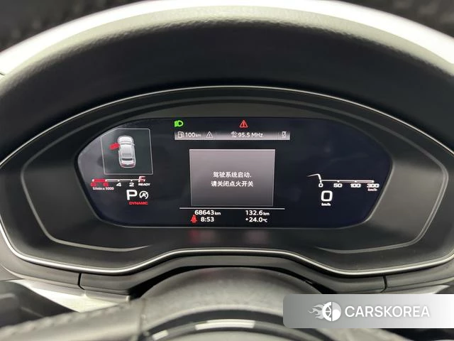 Audi A4L id 4334785 из Китая 14