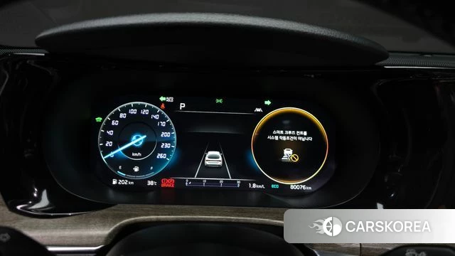 Kia K5 Hybrid 3rd Generation id 4657168 из Кореи 27