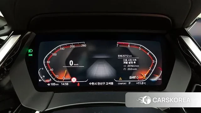 BMW Z4 (G29) id 3735633 из Кореи 17