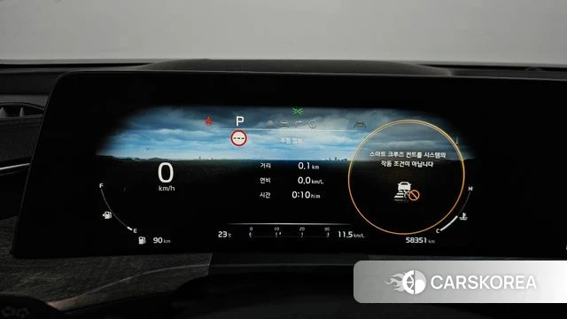 Kia K8 id 4561782 из Кореи 29
