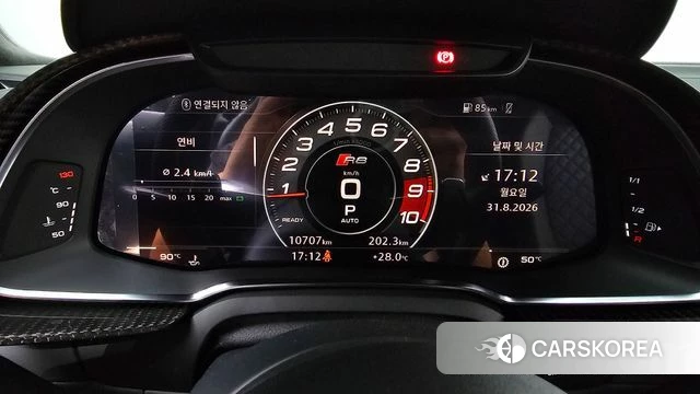 Audi R8 (4S) id 4750151 из Кореи 33