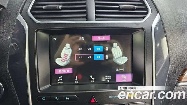 Ford Explorer id 2657557 из Кореи 17