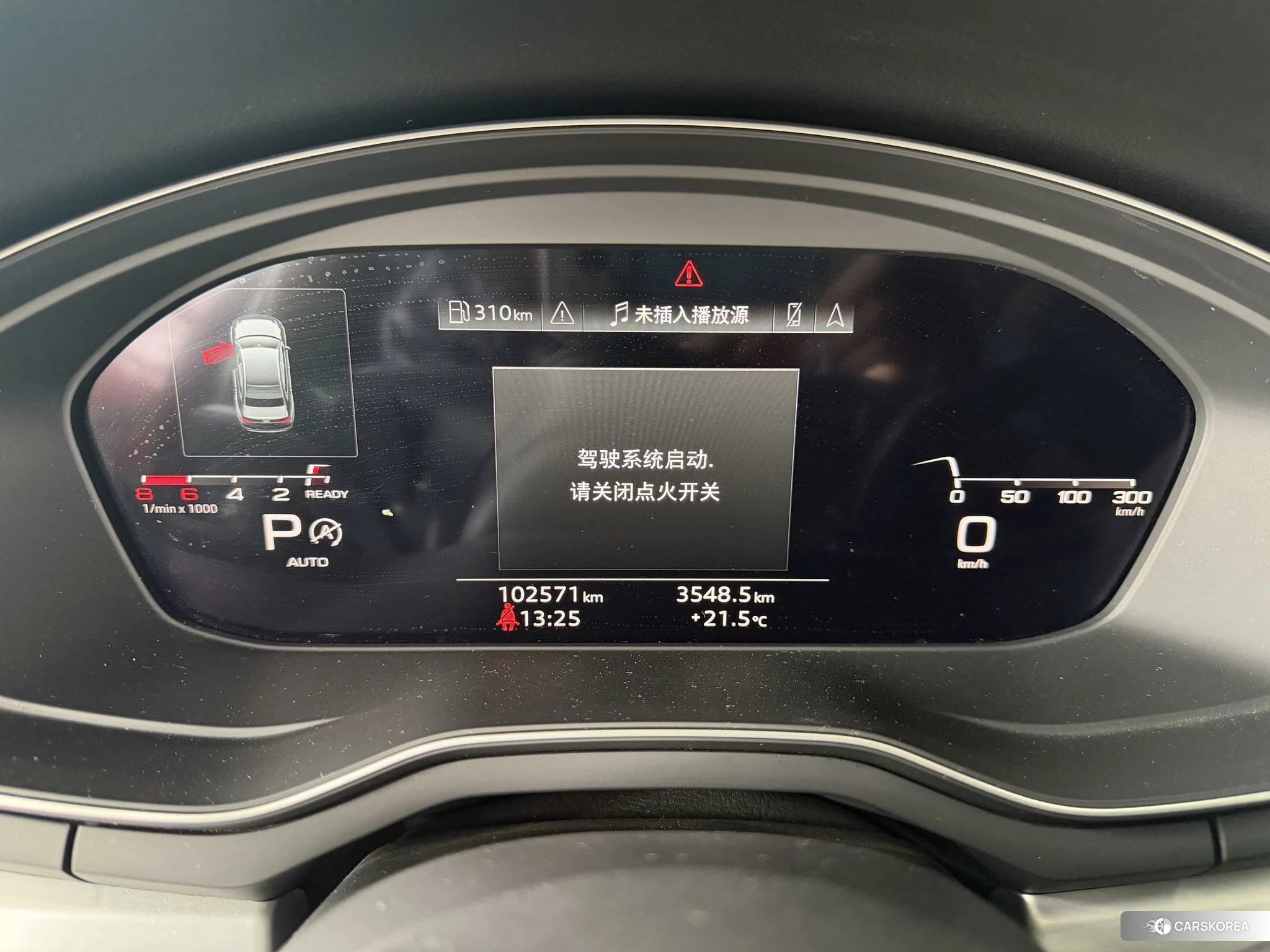 Audi A4L id 4420743 из Китая 7