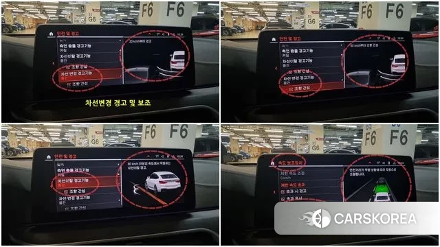 BMW 6 Series GT (G32) id 3721743 из Кореи 17