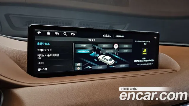 Genesis G80 (RG3) id 2559062 из Кореи 17