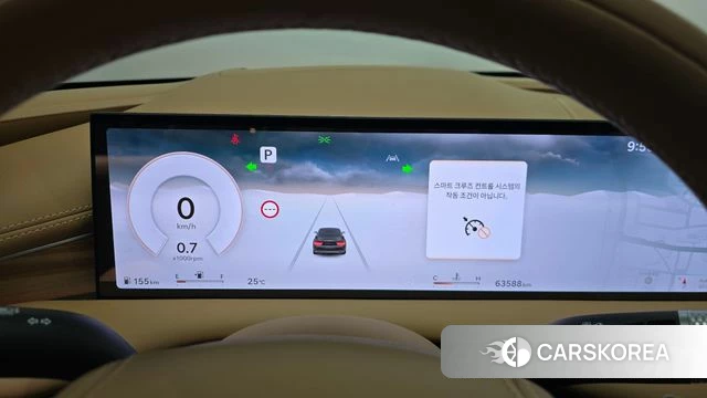 Genesis G80 (RG3) id 4739570 из Кореи 28