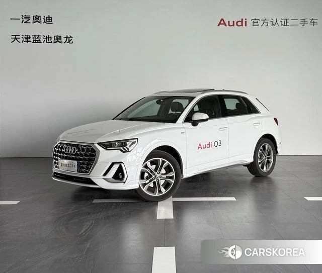 Audi Q3 id 4273004 из Китая 7