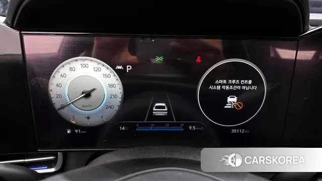 Hyundai Avante (CN7) id 3741546 из Кореи 17