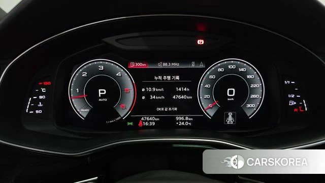 Audi Q8 (4M) id 4293555 из Кореи 32