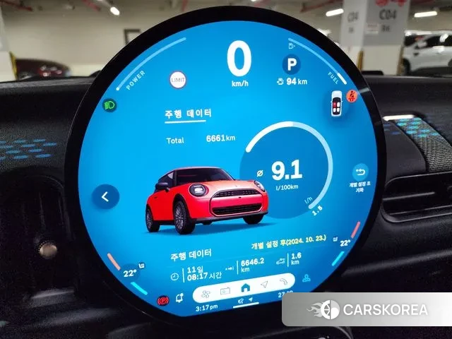 Mini Cooper C 4th generation id 3080415 из Кореи 17