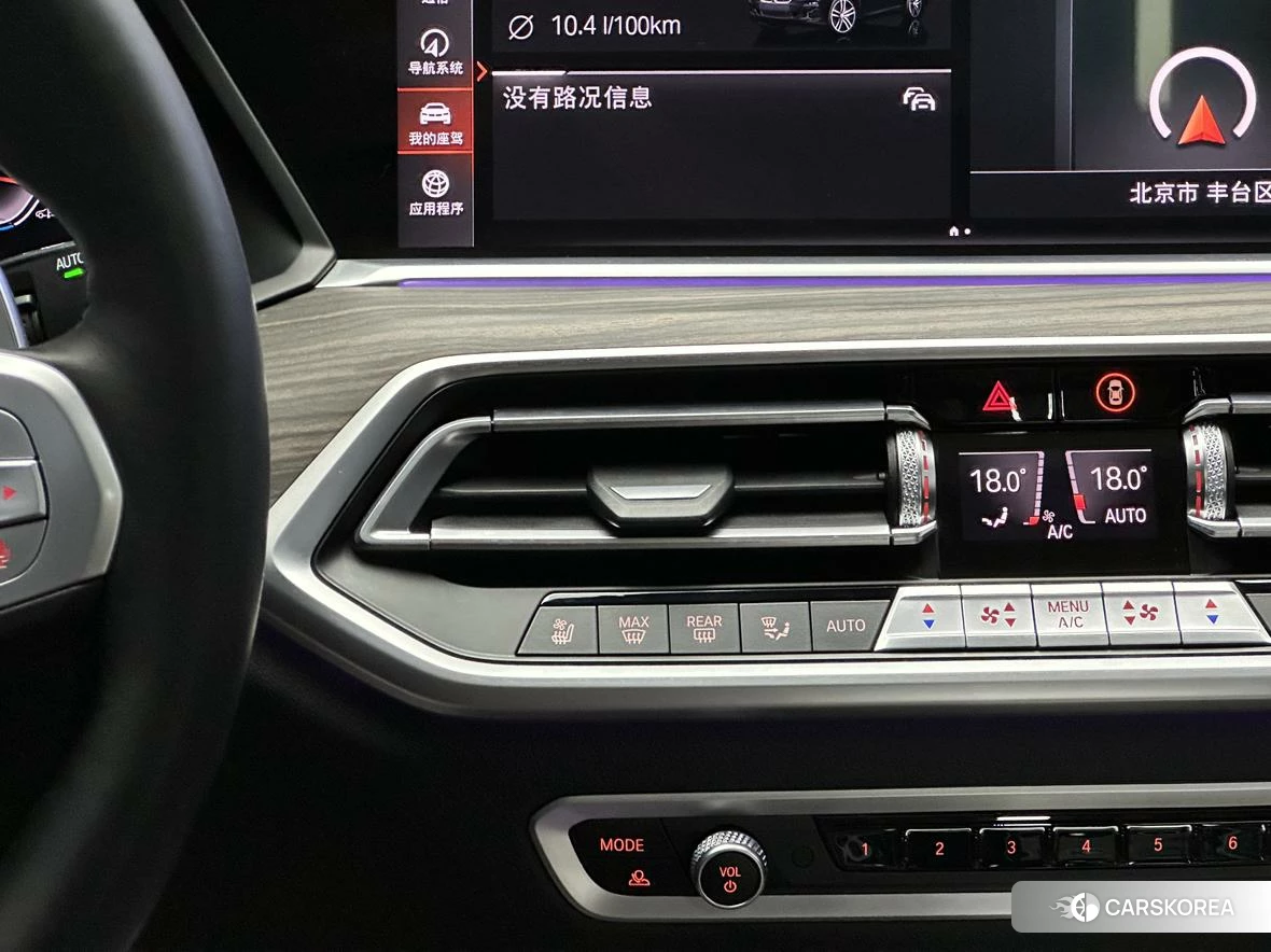 BMW X5 id 4461582 из Китая 14
