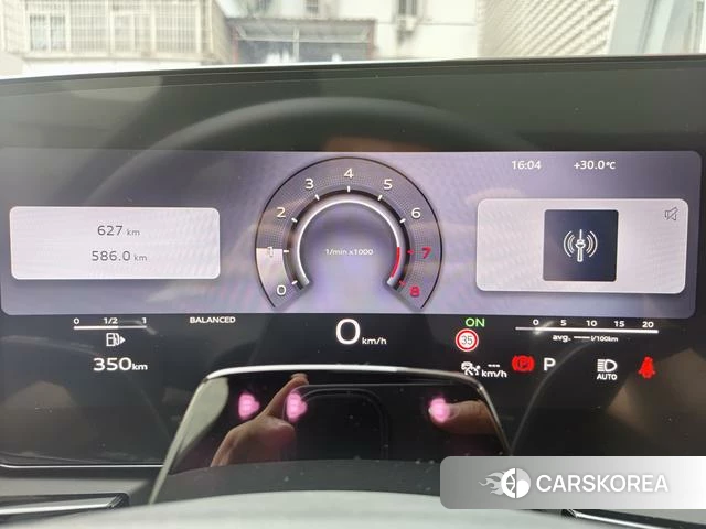 Audi A6L id 3945031 из Китая 7