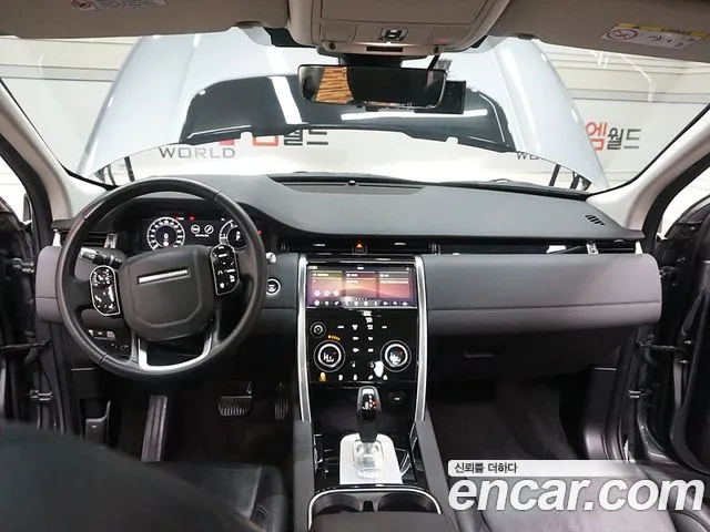 Land Rover Discovery Sports 2nd Generation id 2839596 из Кореи 17