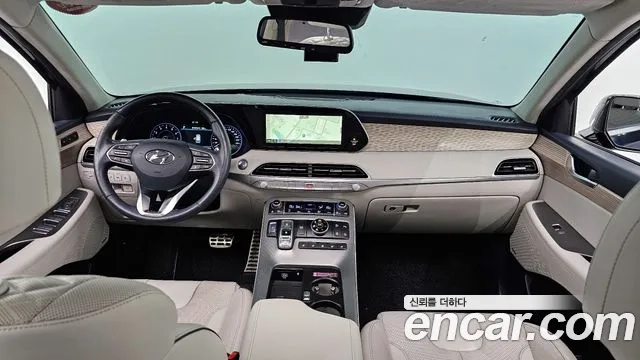 Hyundai Palisade id 2922300 из Кореи 17