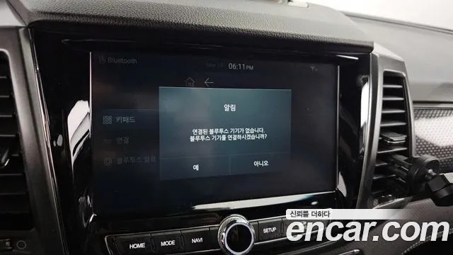 Ssangyong The New Rexton Sport id 2519939 из Кореи 17