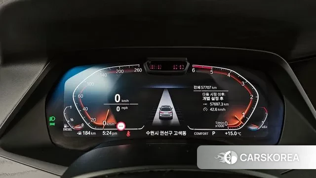 BMW X7 (G07) id 3717774 из Кореи 17