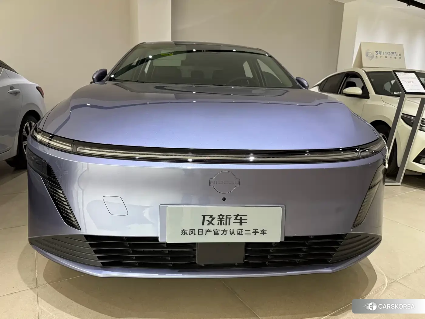 Nissan N6 id 4674302 из Китая 16