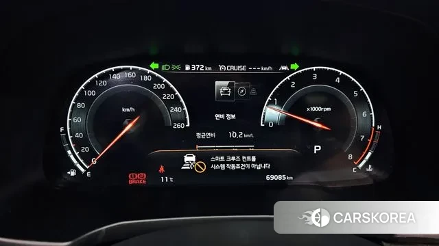 Kia K7 Premier id 3760743 из Кореи 17