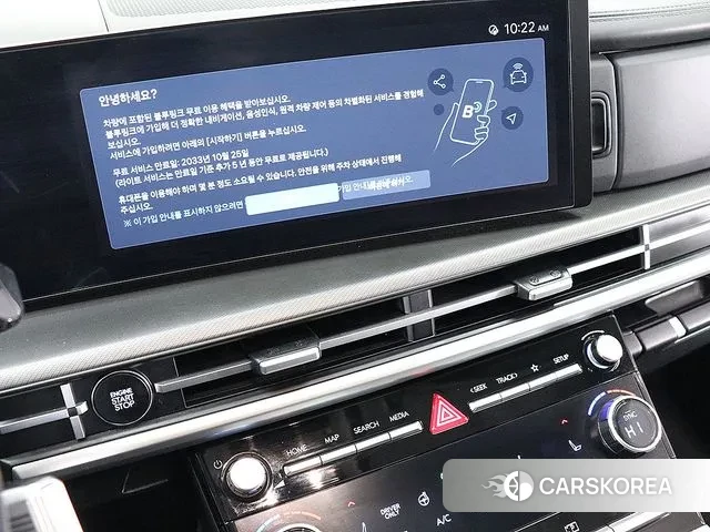 Hyundai Santa Fe (MX5) id 3394123 из Кореи 17