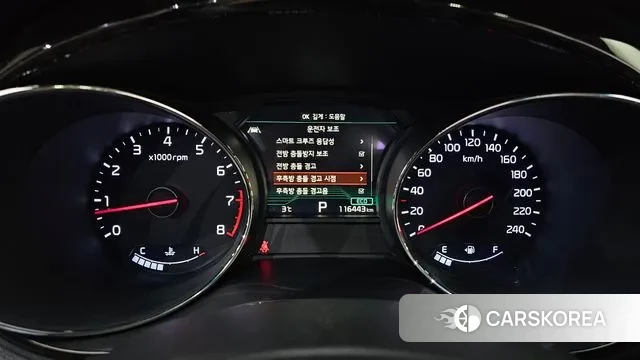 Kia The New Carnival id 3423173 из Кореи 17