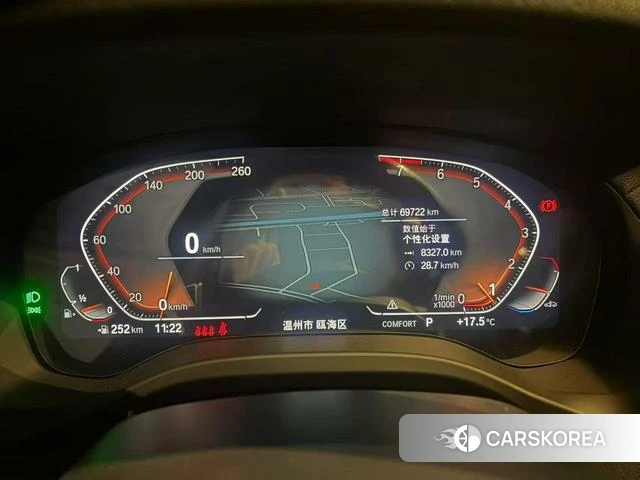 BMW X3 id 4275918 из Китая 27