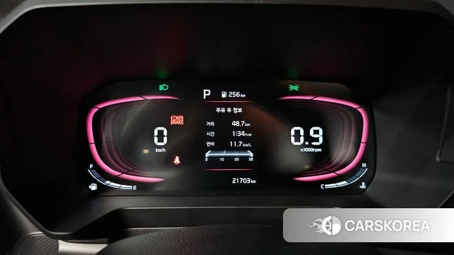 Kia The New Kia Ray id 4879653 из Кореи 29