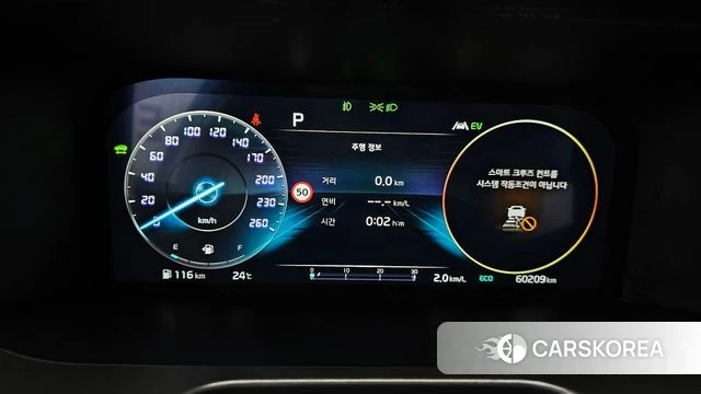 Kia Sorento 4th Generation id 4408763 из Кореи 31