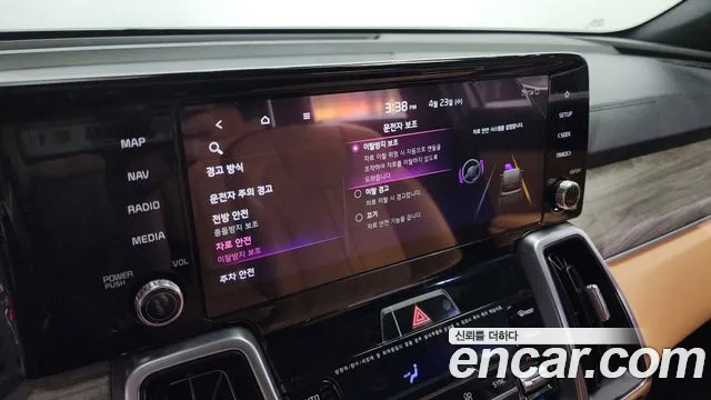 Kia Sorento 4th Generation id 2656097 из Кореи 17