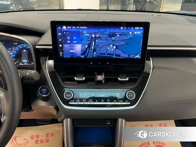 Toyota Fenglanda id 4263611 из Китая 21