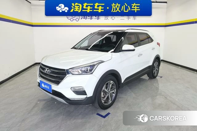 Hyundai ix25 id 4208735 из Китая 14