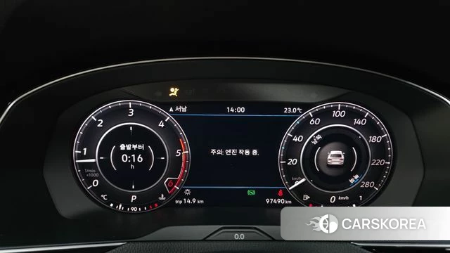 Volkswagen Arteon id 4882319 из Кореи 33
