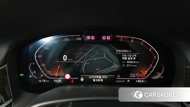 BMW 7 Series (G11) id 4490051 из Кореи 31