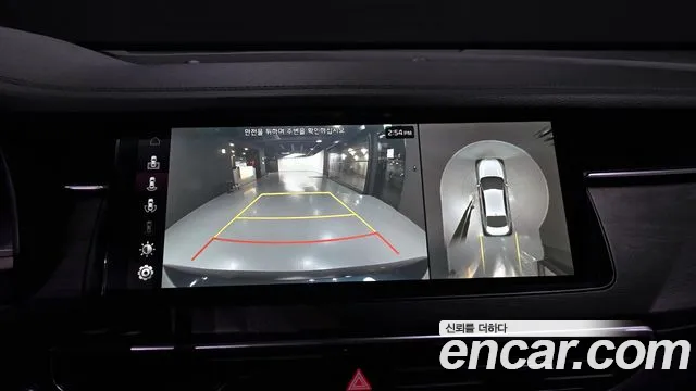 Kia K7 Premier id 2615290 из Кореи 17