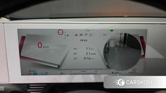 Hyundai Ionic 5 id 4283164 из Кореи 35