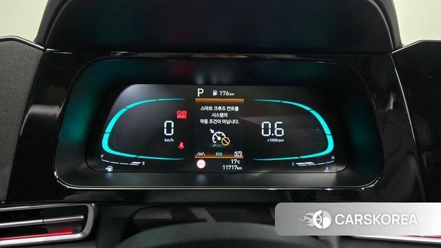 Hyundai The New Avante (CN7) id 4200671 из Кореи 30