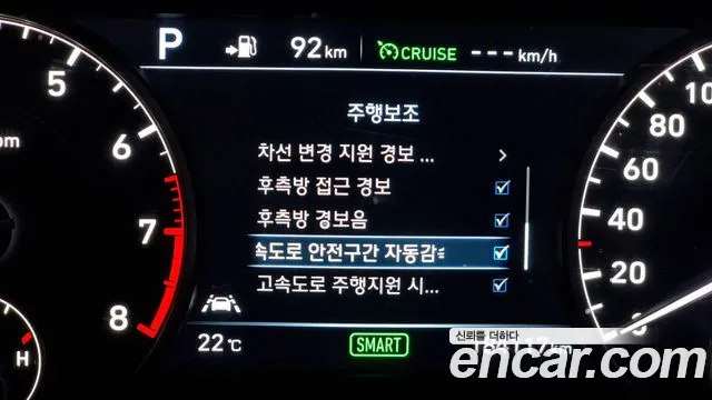 Genesis EQ900 id 2765274 из Кореи 17