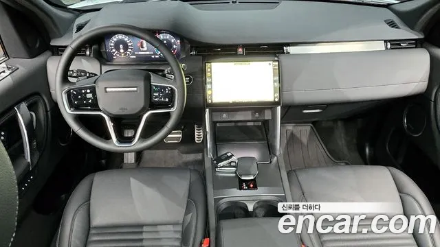 Land Rover Discovery Sports 2nd Generation id 2734128 из Кореи 17