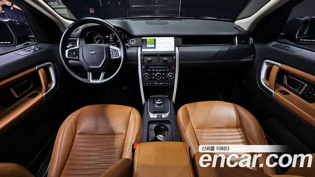 Land Rover Discovery Sports id 2827071 из Кореи 17